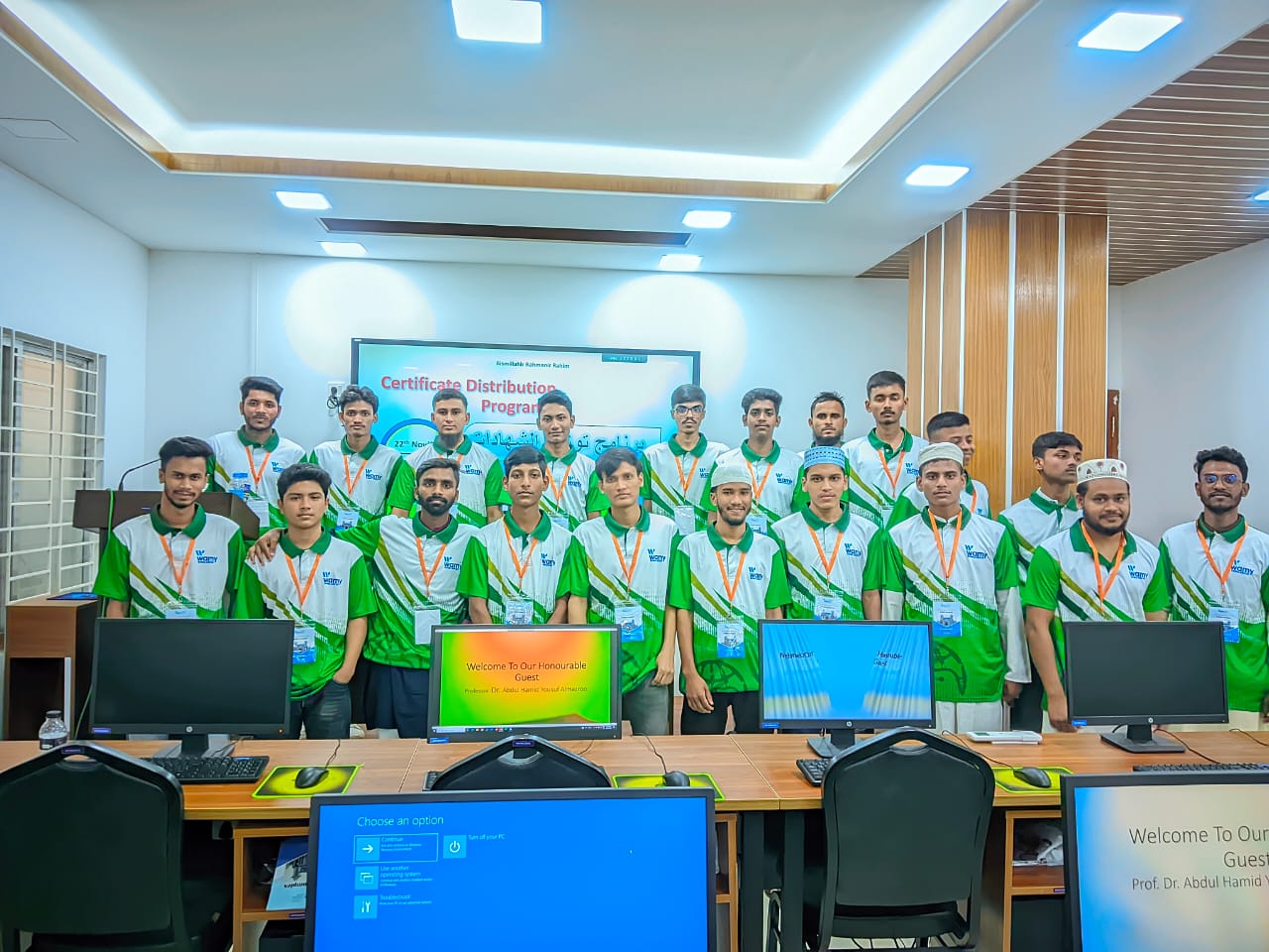 IT Center